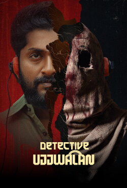 Detective Ujjwalan (2025) Detective Ujjwalan (2025)