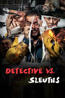 Detective vs. Sleuths (2022) Detective vs. Sleuths (2022)