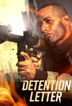 Detention Letter (2017) Detention Letter (2017)