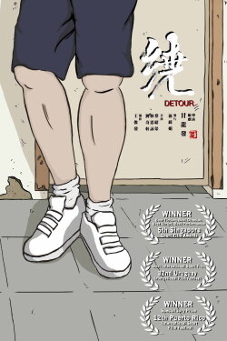 Detour (2013) Detour (2013)