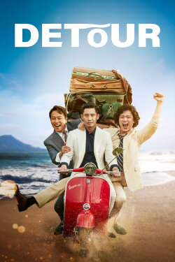 Detour (2016) Detour (2016)