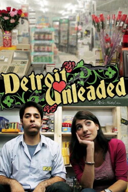 Detroit Unleaded (2012) Detroit Unleaded (2012)
