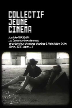 Deux chambres discrètes (à Alain Robbe-Grillet) (1975)