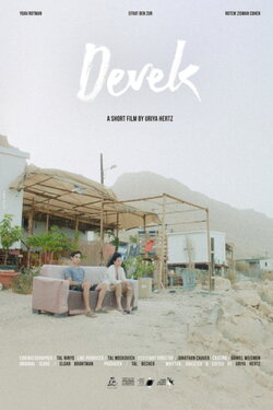 Devek (2021)