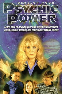 Develop Your Psychic Powers (1996)