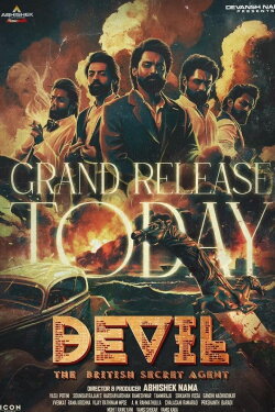 Devil (2023) Devil (2023)
