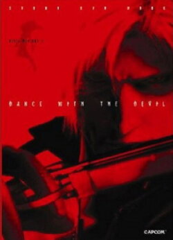 Devil May Cry 2 Sound DVD Book - Dance With The Devil (2004)
