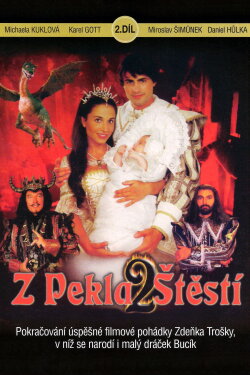 Devilish Luck 2 (2001)