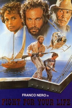 Devil's Crude (1985) Devil's Crude (1985)