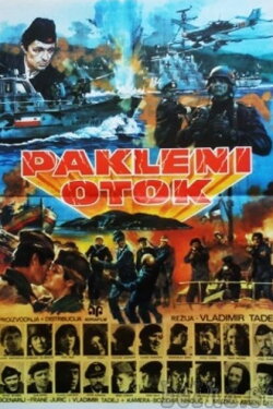 Devil's Island (1979) Devil's Island (1979)