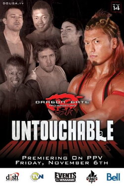 DGUSA Untouchable 2009 (2009) DGUSA Untouchable 2009 (2009)
