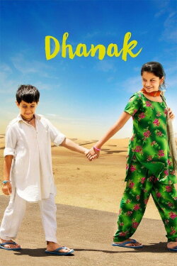 Dhanak (2015) Dhanak (2015)