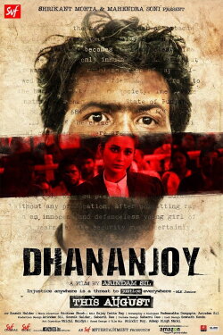 Dhananjoy (2017) Dhananjoy (2017)