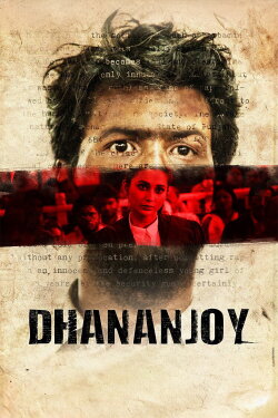 Dhananjoy (2017)