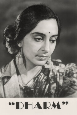 Dharm (1945)