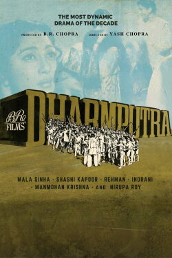 Dharmputra (1961)