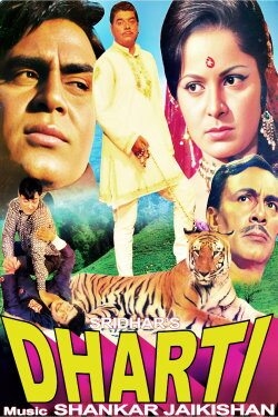 Dharti (1970)