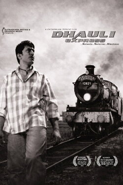 Dhauli Express (2007)