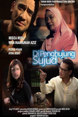 Di Penghujung Sujud (2018) Di Penghujung Sujud (2018)