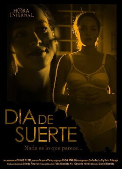 Día de Suerte (2017)