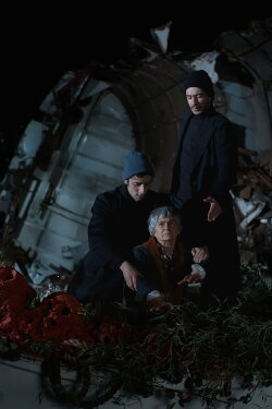 Diable, Écoute (2015) Diable, Écoute (2015)