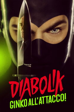 Diabolik: Ginko Attacks! (2022) Diabolik: Ginko Attacks! (2022)