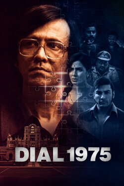 Dial 1975 (2026) Dial 1975 (2026)