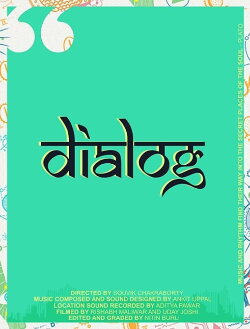 Dialog (2019) Dialog (2019)