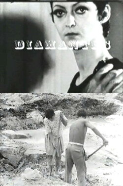 Diamantes (1969) Diamantes (1969)