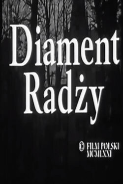 Diament radży (1971)