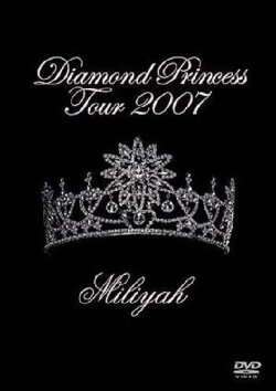 Diamond Princess Tour 2007 (2007) Diamond Princess Tour 2007 (2007)