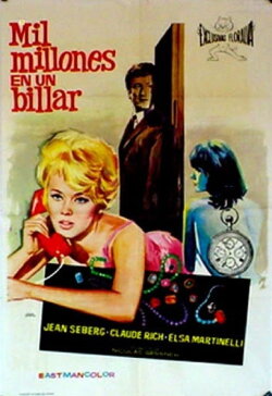 Diamonds Are Brittle (1965)