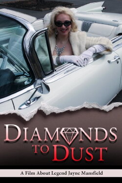 Diamonds To Dust (2014) Diamonds To Dust (2014)