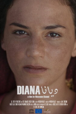Diana (2021) Diana (2021)