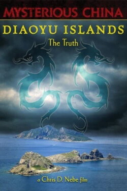 Diaoyu Islands: The Truth (2014) Diaoyu Islands: The Truth (2014)