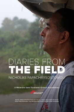 Diaries from the Field - Nicholas Papachrysostomou (2020) Diaries from the Field - Nicholas Papachrysostomou (2020)