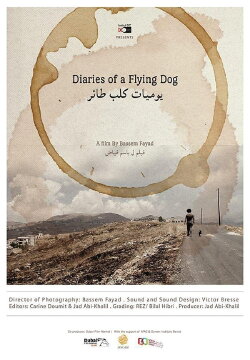 Diaries of a Flying Dog (2014) Diaries of a Flying Dog (2014)