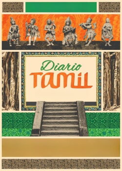 Diario Tamil (2022) Diario Tamil (2022)