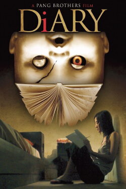 Diary (2006) Diary (2006)