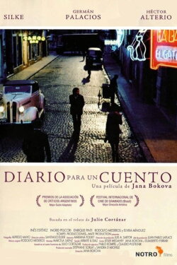 Diary for a Tale (1998)