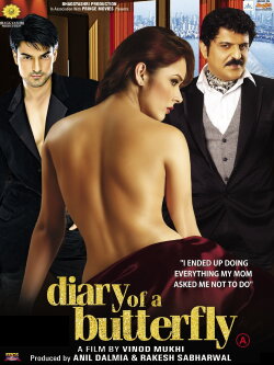 Diary of a Butterfly (2012) Diary of a Butterfly (2012)