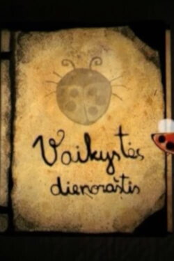 Diary of Childhood (2009) Diary of Childhood (2009)