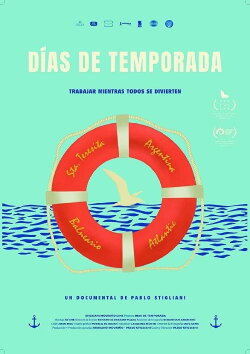 Días de temporada (2020) Días de temporada (2020)