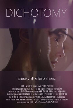 Dichotomy (2017)