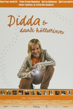 Didda & the dead cat (2003) Didda & the dead cat (2003)