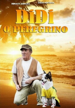 Didi the Pilgrim (2013)