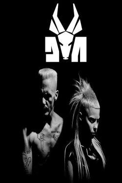 Die Antwoord at Lollapalooza 2016 (2016) Die Antwoord at Lollapalooza 2016 (2016)