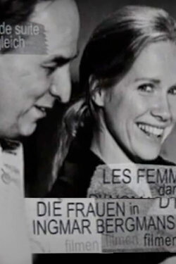 Die Frauen in Ingmar Bergmans Filmen (1993) Die Frauen in Ingmar Bergmans Filmen (1993)