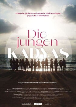 Die jungen Kadyas (2022) Die jungen Kadyas (2022)
