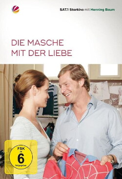 Die Masche mit der Liebe (2007) Die Masche mit der Liebe (2007)